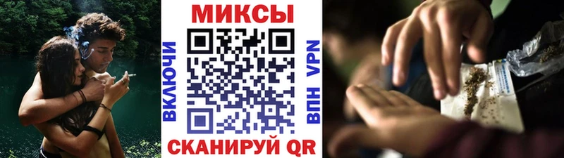 БУТИРАТ 99%  даркнет сайт  Калачинск 
