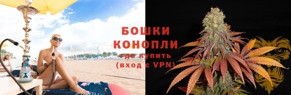 героин Абинск