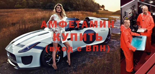 кокаин колумбия Сосновка
