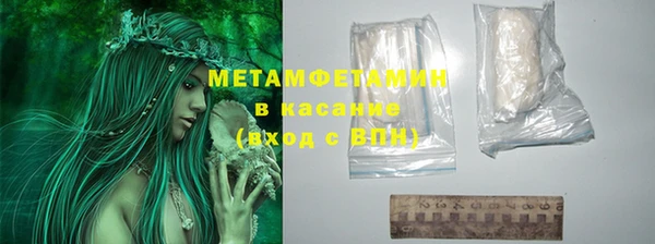 наркотики Абдулино