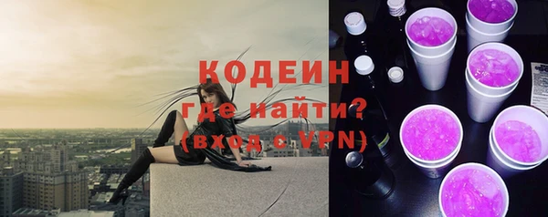 а пвп мука Абаза