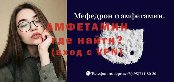 наркотики Абдулино