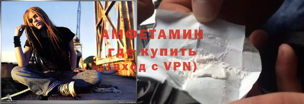 кокаин колумбия Сосновка