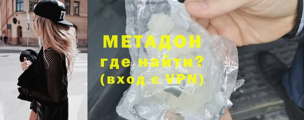 а пвп мука Абаза