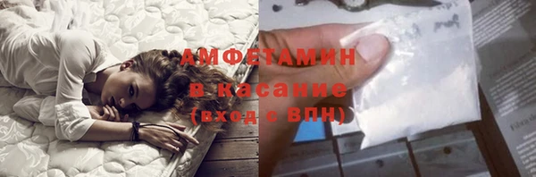 наркотики Абдулино