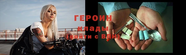 а пвп мука Абаза