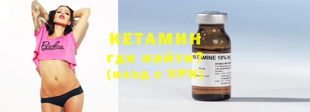 наркотики Абдулино