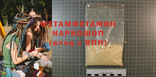 а пвп мука Абаза
