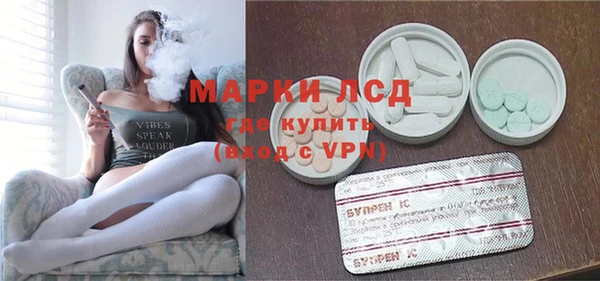 героин Абинск