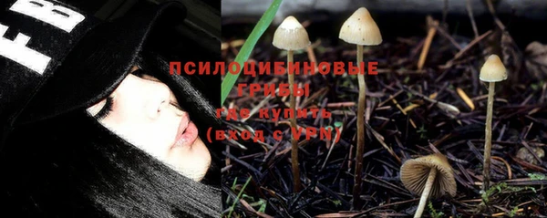наркотики Абдулино