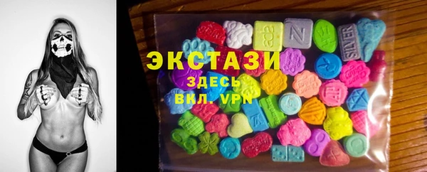 а пвп мука Абаза